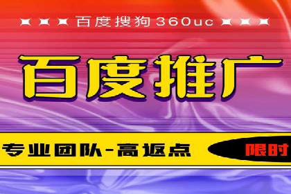案例解析：如何通过SEM优化实现转化