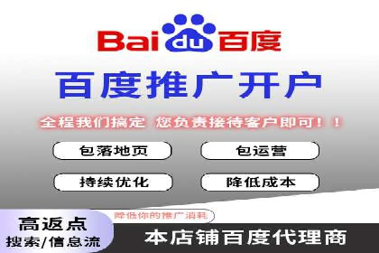 SEM优化实战：精准定位，提升广告效果