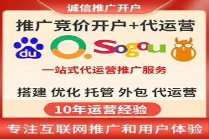 某企业如何通过百度推广实现品牌国际化