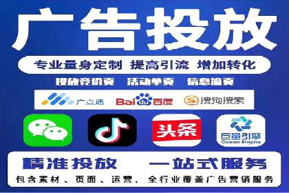 信息流广告投放策略优化：实战案例分析