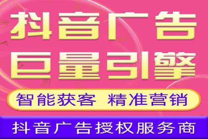 SEM竞价推广如何助力中小企业快速崛起